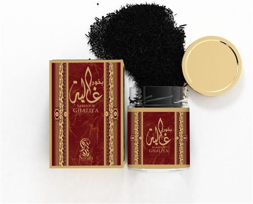 Ghaliya Bakhoor, vasetto da 45 gr.