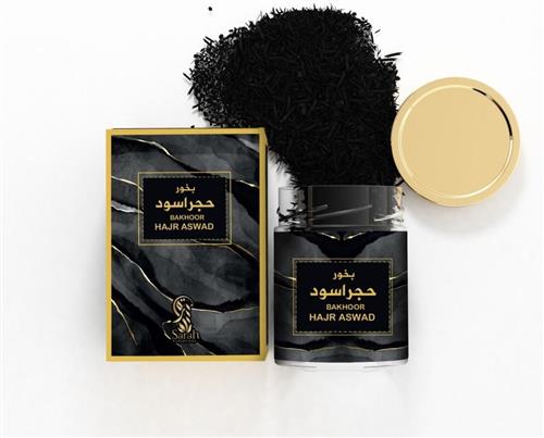 Hajr Aswad Bakhoor, vasetto da 45 gr.